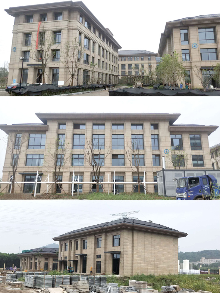 余杭第三人民医院