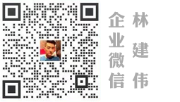 关注