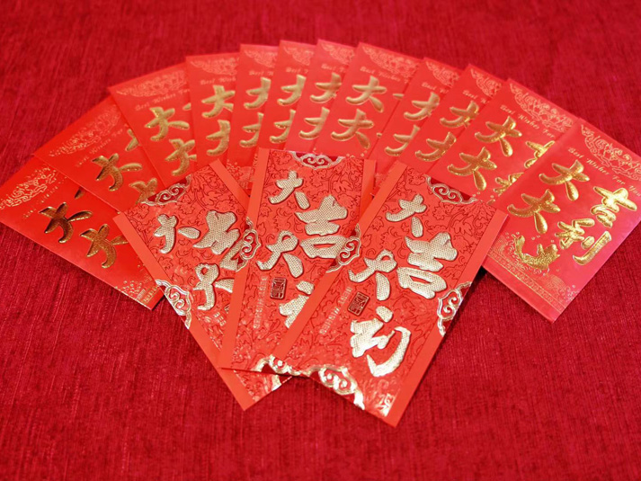 2021年公司年会
