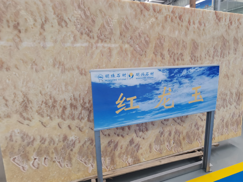 石材加工基地