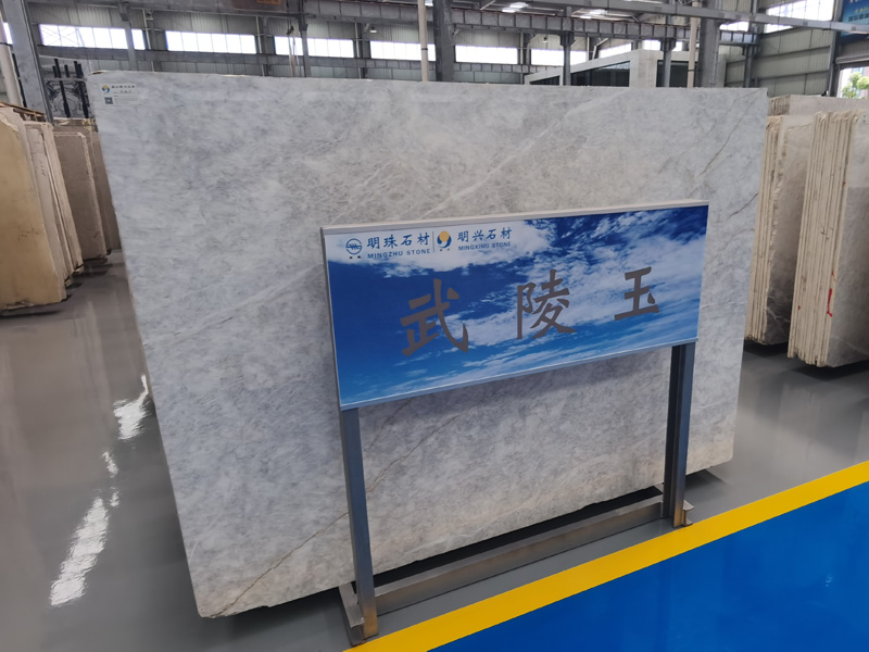 石材加工基地