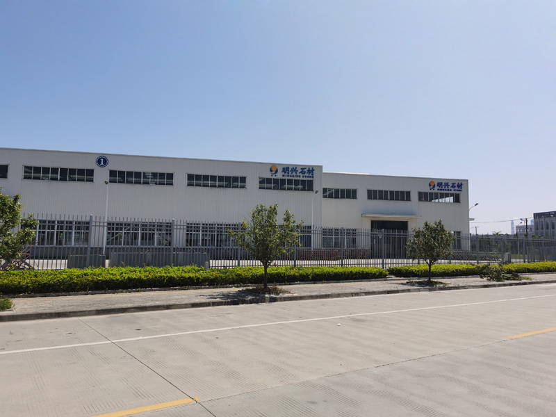 石材加工基地