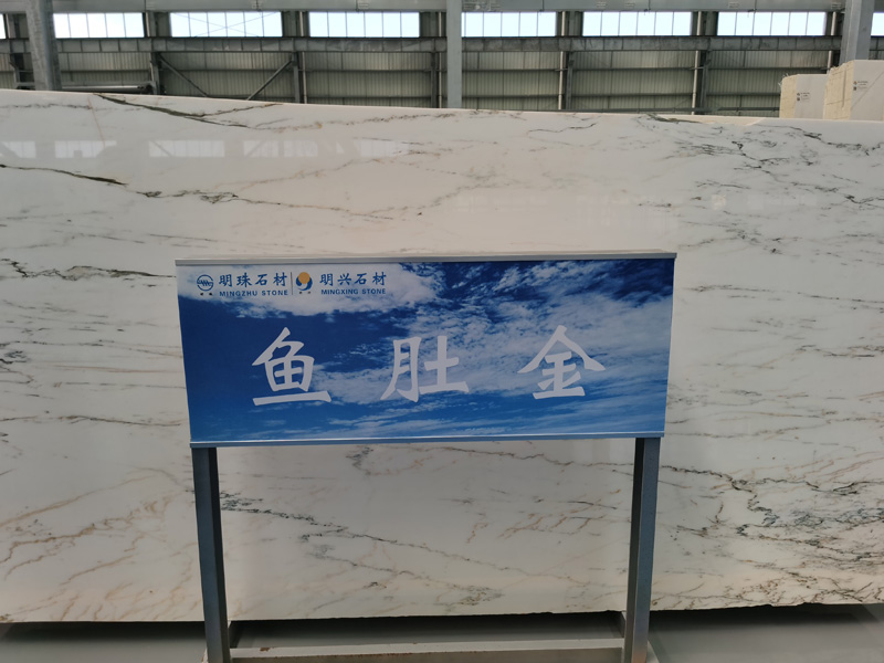 石材加工基地
