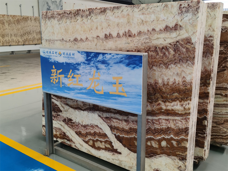 石材加工基地